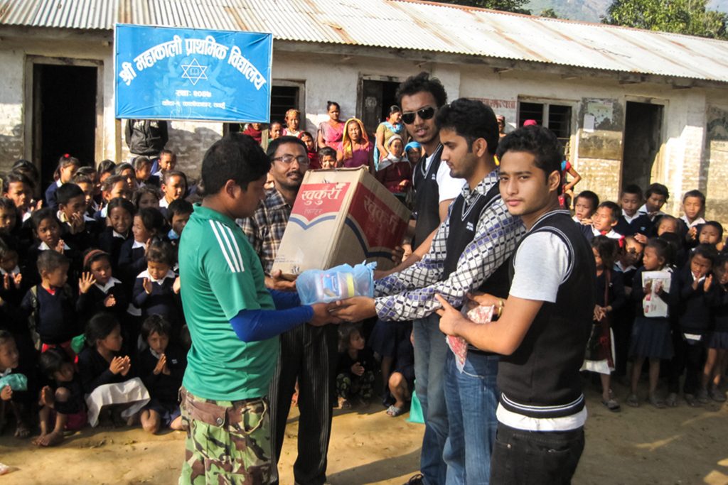 Mahakali School